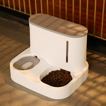 Mev Kitty Feeders Feed Water All-in-one Autocat Food Pet Cat Drink Water Dogs Feeding Drinking Water Two-in-one