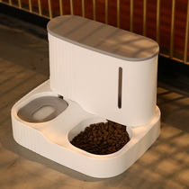 Meifu feeding and water feeding all-in-one machine for traveling and business trips Self-service feeding cat food Pet feeding and drinking all-in-one machine