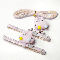 Pet Puppies Dogs Adjustable Vest Type Chest Back Walking Dog Traction Rope Small And Medium Dog Teddy Dog Rope Dog Chain Sub