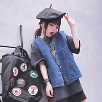 Cold bridesmaids customised men and women children washed cowboys waistcoat loose polo 100 hitch for a vest blouse with a child