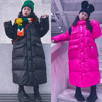 Cold lady custom mens and womens childrens thickened down jacket long national standard 90 white duck down super long warm parent-child models
