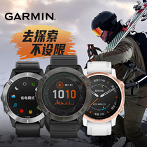 GARMIN Jiaming fenix6 smart outdoor GPS mountaineering running cycling sports men and women heart rate flagship Watch X