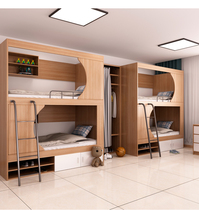 Solid Wood adult high and low bed two floors double bed school dormitory bed staff upper and lower bed multi-purpose apartment bed