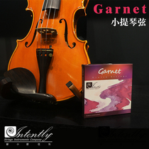 Aixiaoti Garnet Professional Violin Nylon String Set Single eadg German Imported Material
