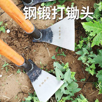Household small gardening Outdoor agricultural tools Weeding digging soil planting vegetables planting flowers dual-use wasteland hoe multi-purpose artifact