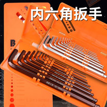 Hexagonal plum blossom wrench set Boxed plus hard imported universal screwdriver tool Industrial grade hexagonal angle wear-resistant