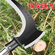 Sickle agricultural weeding cutting grass knife wood handle stainless steel cut grass with large and clean knife chopping wood dual-use quick and labor-saving machete knife