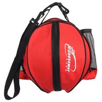 Basketball bag single shoulder training sports backpack basketball bag net bag student children volleyball football bag z