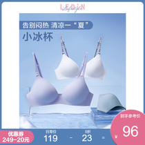 Le-cho cool bra womens invisible 3D rubber ring 2021 summer new anti-sagging bra gathered thin breathable underwear