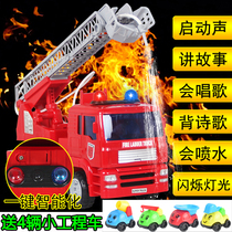 Large inertial fire truck childrens toy boy ladder lift will spray water rescue truck model