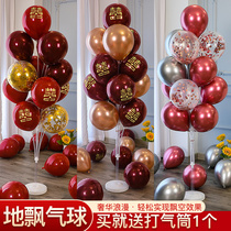 Wedding balloon floatation Wedding room layout set table floatation bracket column engagement decoration Romantic wedding supplies Daquan