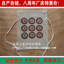 Custom mahjong bandit mask 1-9 cylinder nine cylinder let the bullets fly headgear mask manufacturer direct single nine cylinder