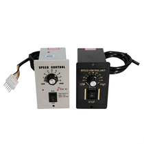 Small reducer motor precision electronic governor AC 220V6W to 400W variable speed switch forward and reverse