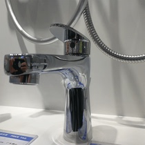 Wrigley bathroom basin faucet products 4