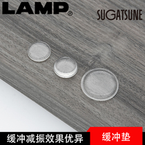 Japan Sega Zhini lamp imported collision furniture cushion transparent color handle pad Anti-bump grain cabinet
