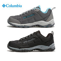 Colombian men's shoes women's shoes autumn and winter plus velvet warm cotton shoes light bottom non-slip hiking shoes hiking shoes BM0820