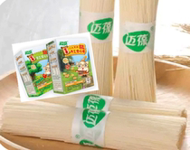 Mai Bao whole wheat handmade baby hollow noodles calcium iron zinc pumpkin pork liver spinach Children Nutrition Noodles full 48