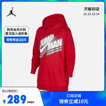 Jordan official Nike Jordan Baby (boy) pullover hoodie new autumn winter sweater DQ3844