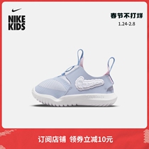 Nike Nike official FLEX RUNNER DREAM baby sports shoes new autumn and winter breathable DD1062