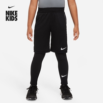 Nike Nike Official Child DRI-FIT Big Boy Training Tight Pants Winter Spring New DM8530