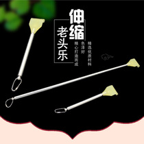 Imitation horn itch scratching back device stainless steel retractable do not ask people to tickle scratch scratch rake old man Music home