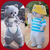 Net Red Bear Bear Bear Cartoon Doll costume shake sound same teddy bear activity dance adult doll suit