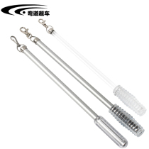 Curtain Rod transparent acrylic high-grade curtain pull rod aluminum alloy curtain manual tie rod curtain push rod