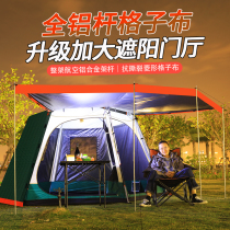 Adventure camel tent Outdoor camping thickened portable camping high top aluminum pole automatic anti-rain tent