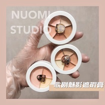 Opera Phantom mask Flawless Disc Spot Pimple with bright tear embellisht Gou Ordinance Tattoo Small Sample Split Test Color
