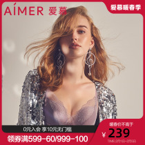 The adorable underwear lady without steel ring gathering small chest gathered to show a large sexy lace bra AM 171791