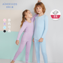 Adore Children Warm Men And Women Children Warm And Warm Feelings Double Autumn And Winter Autumn Clothes Autumn Pants AK272U82 Fit