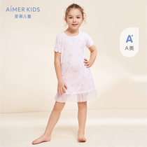 Love childrens home female rainbow cloud girl Modal short sleeves thin nightdress AK1449051