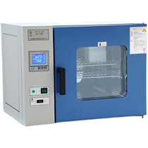 Shanghai Huitai DHG-9030A 9070A 9140A 9240A electric thermostatic blast drying oven oven