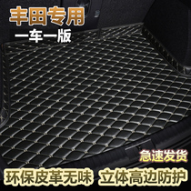 Toyota special trunk mat Eight-generation Camry Ray Lingruizhi Crown Prado RAV4 tail box mat
