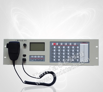 Taihe An TG3100 broadcast control panel MP3 fire broadcasting system Emergency broadcast host SF