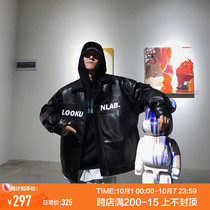 Wuwei Song Songdong Korean version of Tide Men English handsome Puppin locomotive clothing warm fried street cotton jacket leather jacket