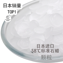 Japan imported paraffin microcrystalline wax handmade candle DIY raw materials high quality jelly wax white beeswax