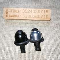 Bike Hill Land Car Aluminum Bell Pan Small silver bell Bell Car Horn