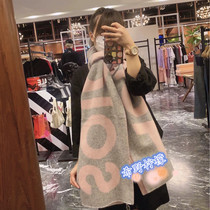 Hino lemon 21 new Japanese Acne Studios scarf shawl tassel big logo men and women