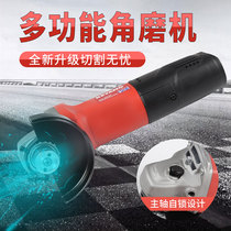 Original Qiyang DG-950B high power 950W100mm angle grinder hand mill multi-function stone machine