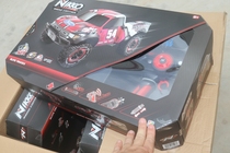 Genuine high-end remote control toy car 14 to 1 
