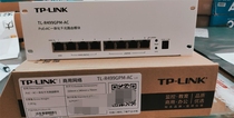 TP-LINK TL-R499GPM-AC weak box 8 Port ac Gigabit poe all-in-one R498GPM