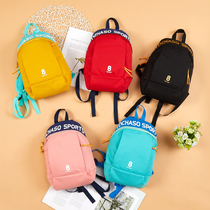 Children Backpack Men And Women Outdoor Sports Tours Leisure Travel Light Cram Tutorial Double Shoulder Bag Elementary School Students Bag