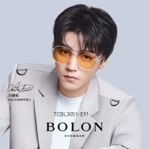 BOLON Tyrant Plates Nearsightedness Sunglasses Double Beam Polarized Pilot Frame Sunglasses Male TCBL3051