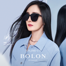 BOLON Tyrant Glasses 2022 New Pint Myopia Sunglasses Yang Power The Same Lady Ink Mirror Tide TCBL3082
