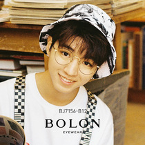 BOLON Tyrannosaurus optical mirror Wang Junkai same large frame glasses frame men and women myopia frame BJ7156