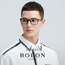 BOLON Tyrannosaurus myopia glasses 2021 New TR optical mirror square glasses frame men glasses frame BJ5051