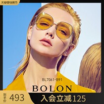 BOLON Tyrannosaurus new polygon sun glasses women trend metal sunglasses fashion glasses BL7061