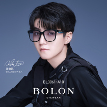 BOLON tyrannography X Wang Junkai United fame 2022 New Pinot sunglasses Eye frames BL3061BJ3128