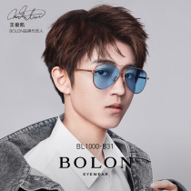  BOLON Tyrannosaurus Retro polarized toad glasses Male pilot frame Titanium frame sunglasses driving sunglasses BL1000